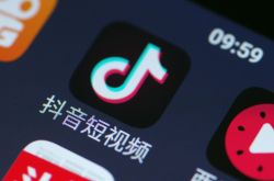 【教程经验】潮州市公司地址电话大全_哔哩哔哩-2